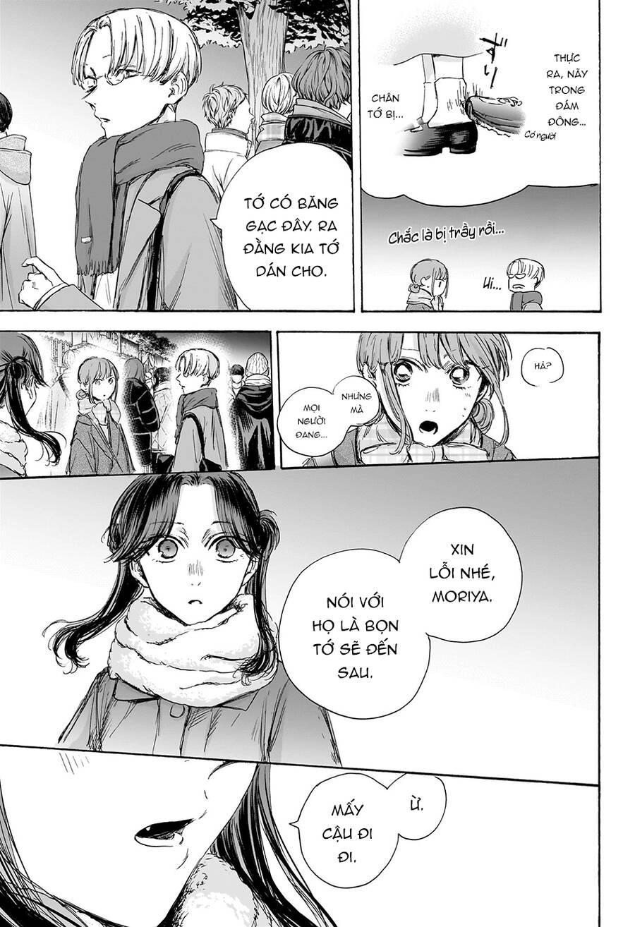 Blue Box Chapter 99 - 16