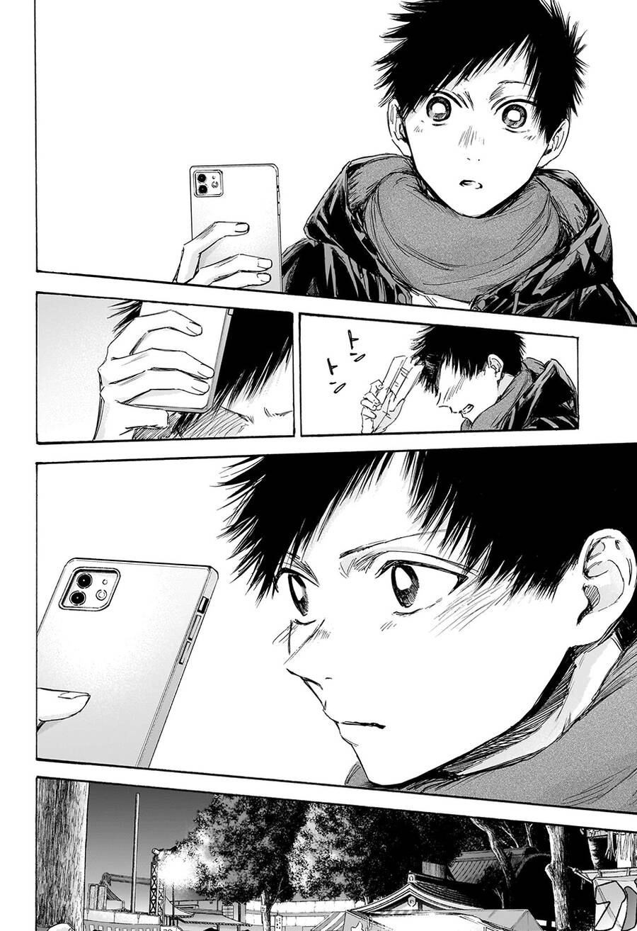 Blue Box Chapter 100 - 3