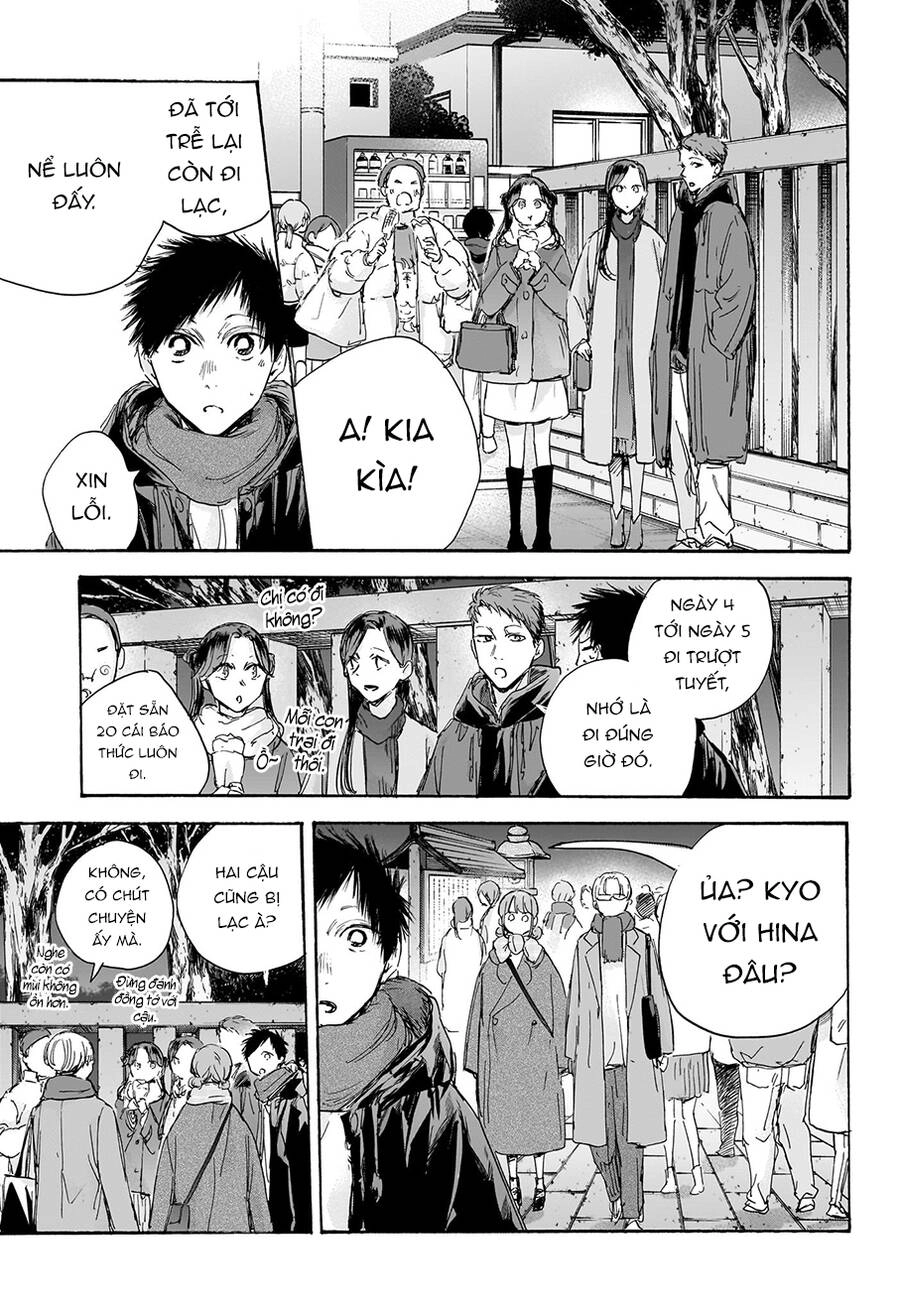 Blue Box Chapter 100 - 4