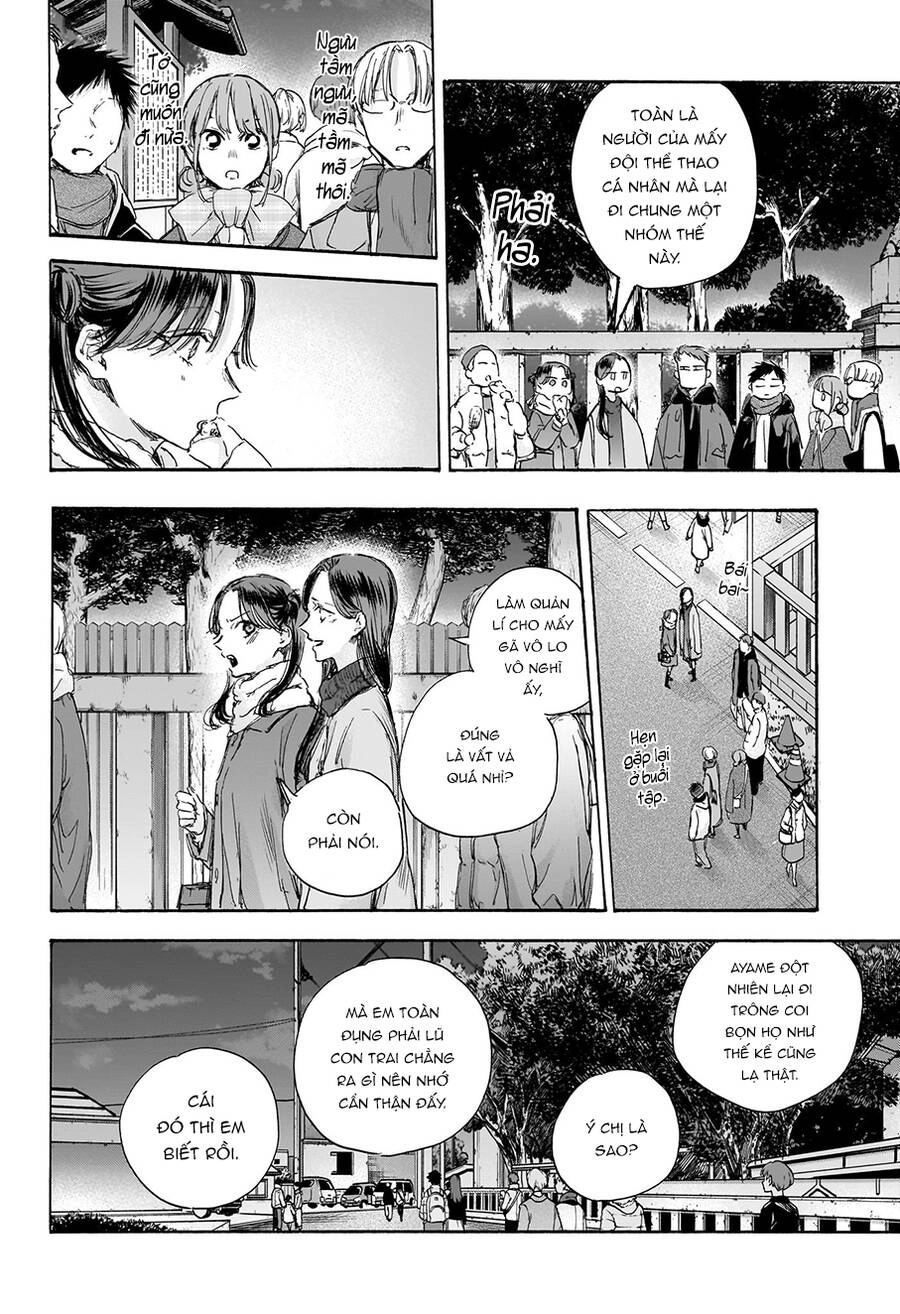 Blue Box Chapter 100 - 5