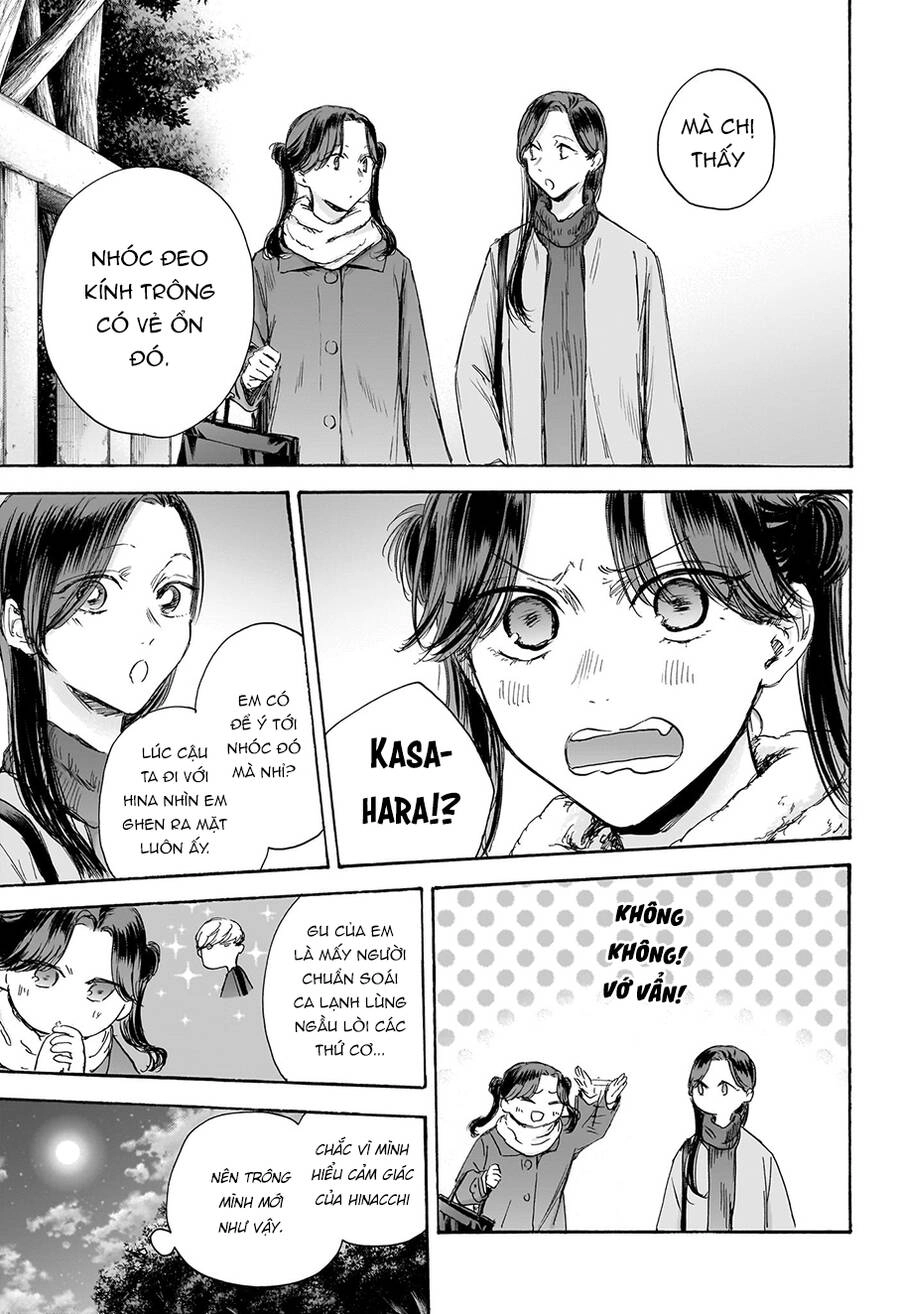 Blue Box Chapter 100 - 6