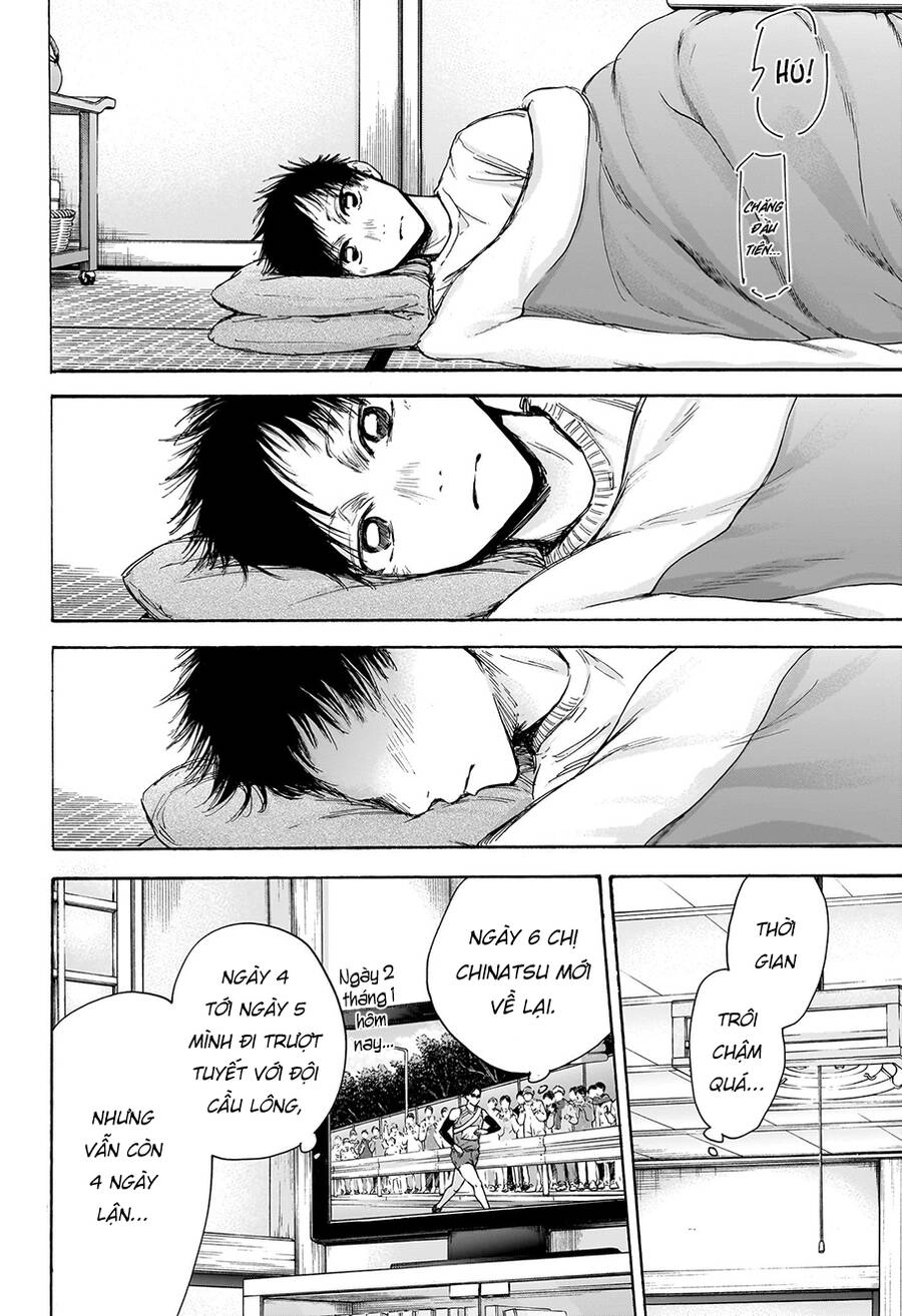 Blue Box Chapter 100 - 9