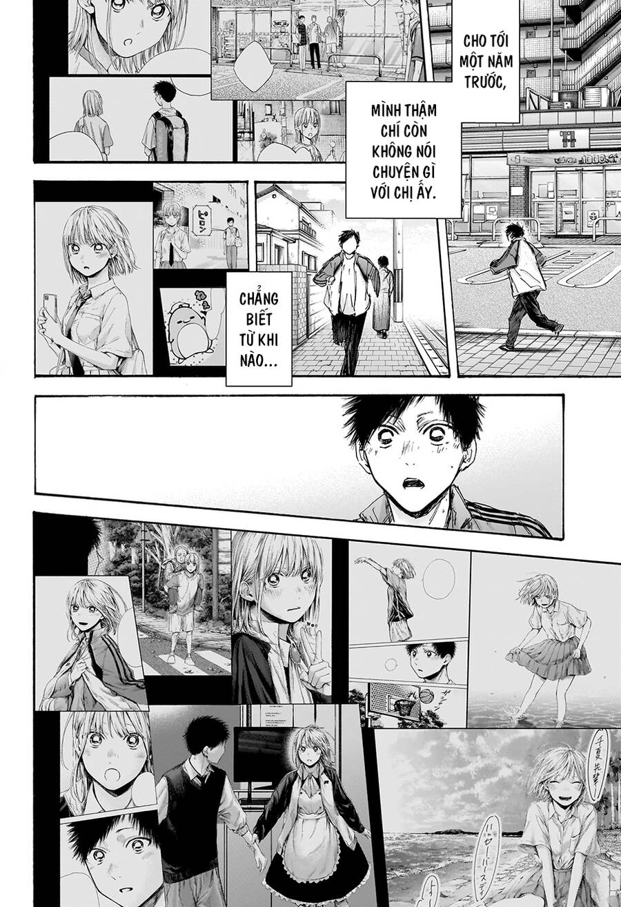 Blue Box Chapter 100 - 13