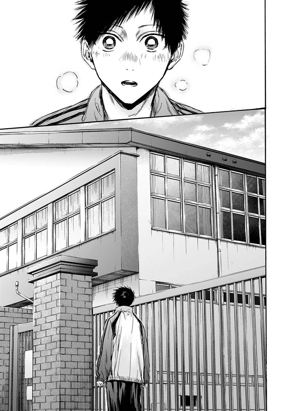 Blue Box Chapter 100 - 14