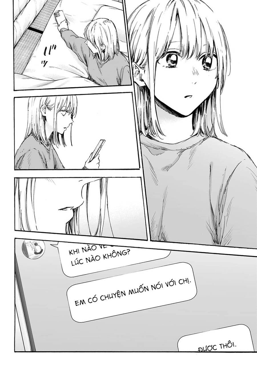 Blue Box Chapter 101 - 3