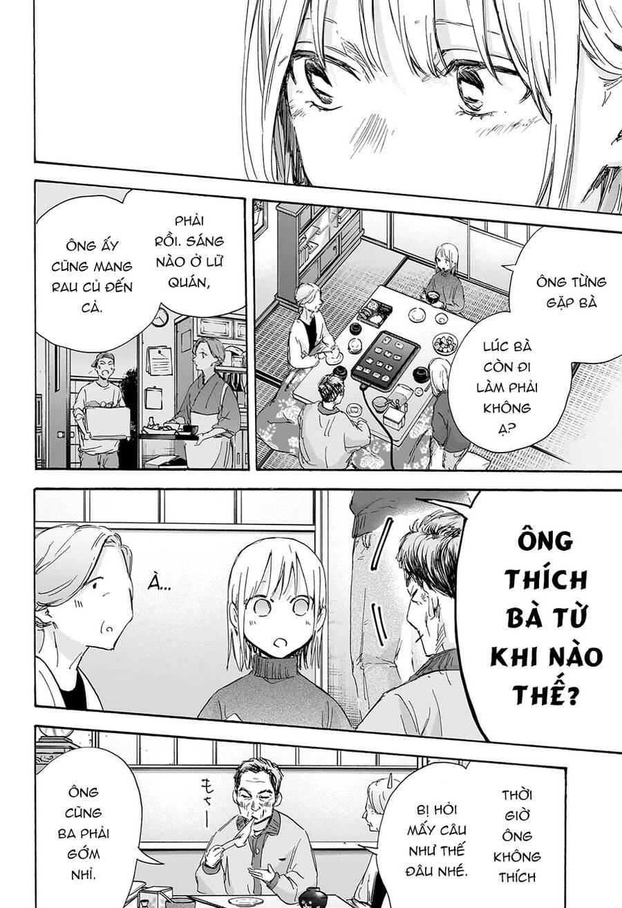 Blue Box Chapter 101 - 7