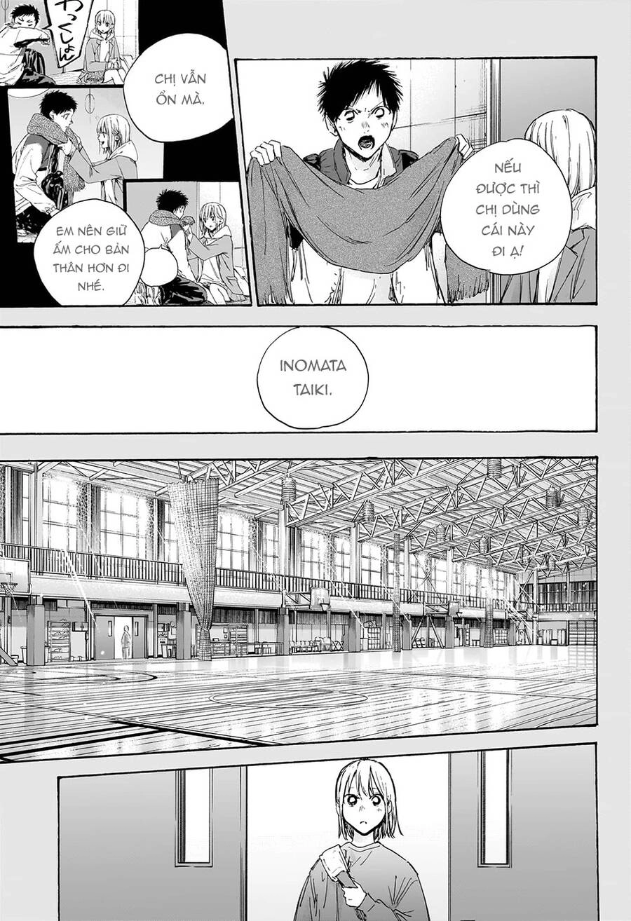 Blue Box Chapter 101 - 14