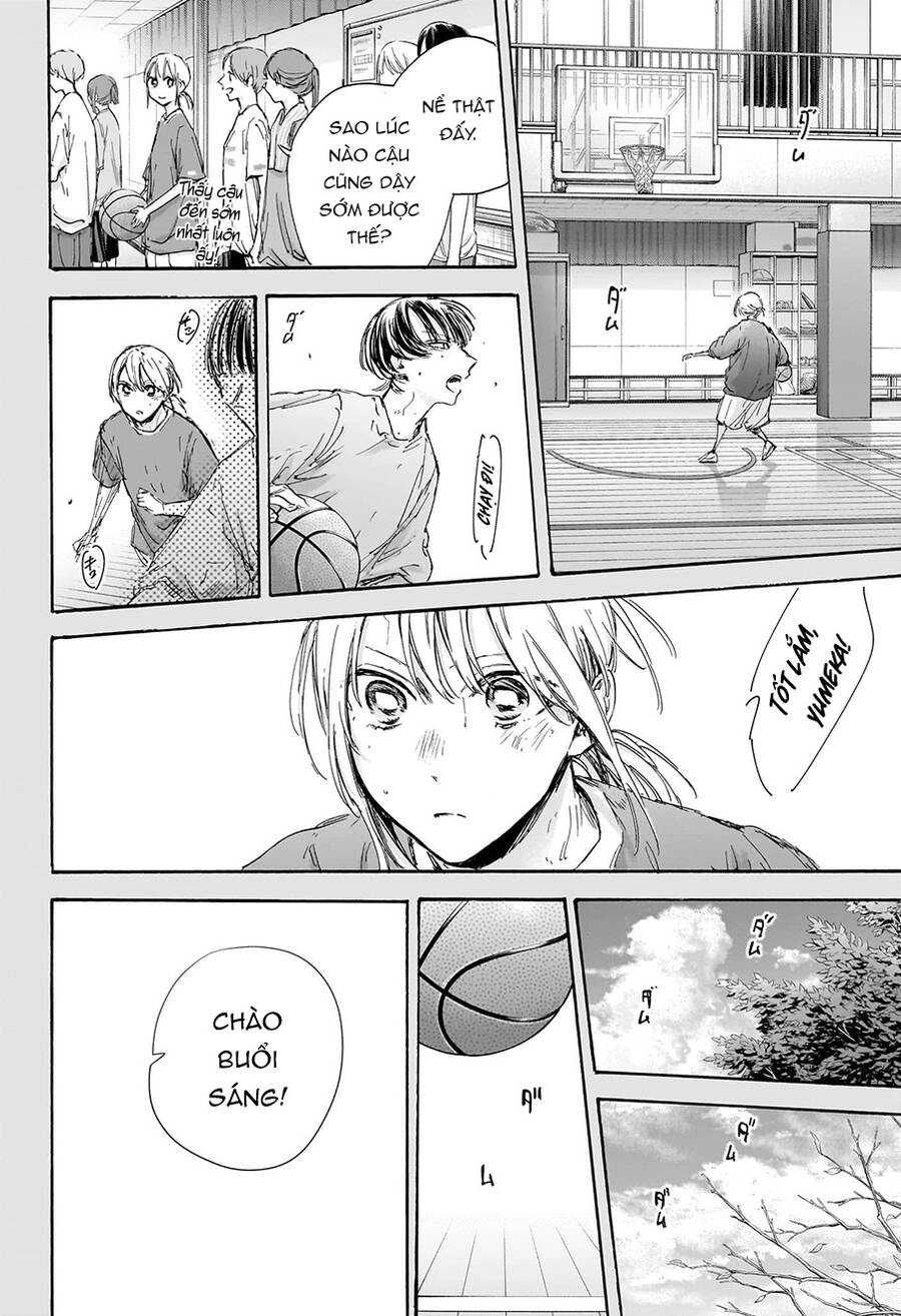 Blue Box Chapter 101 - 15