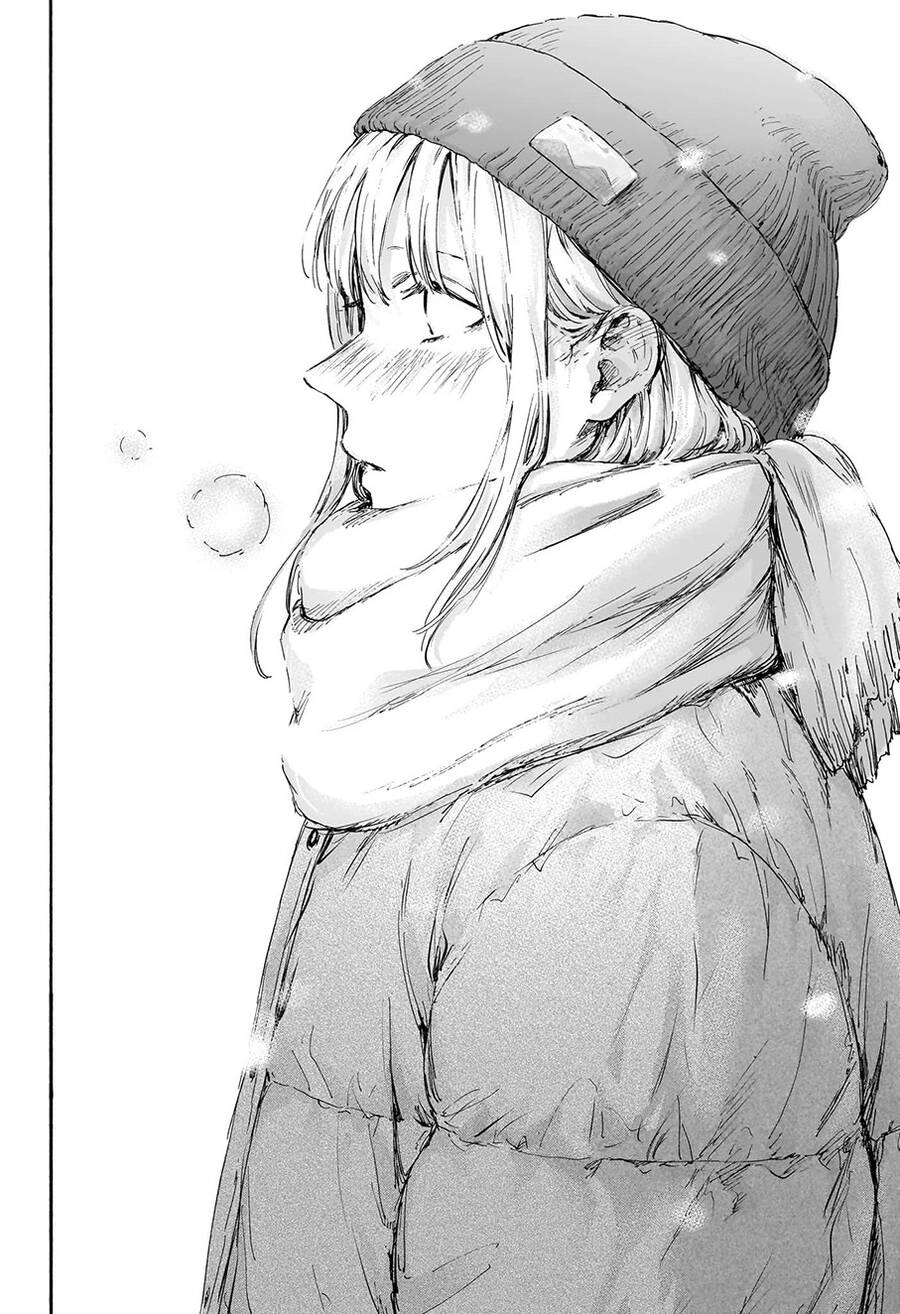 Blue Box Chapter 101 - 17