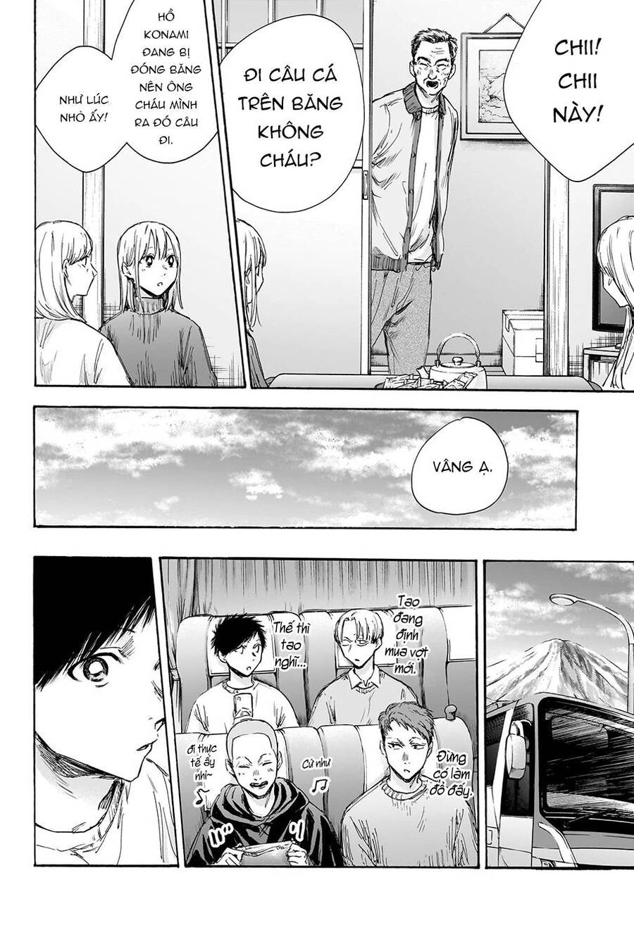 Blue Box Chapter 102 - 6