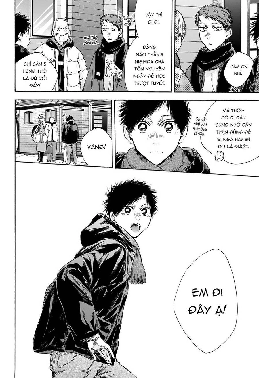 Blue Box Chapter 102 - 17