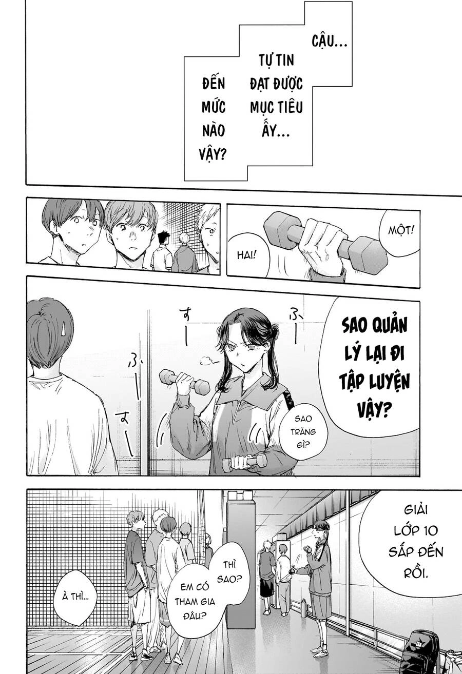 Blue Box Chapter 114 - 5