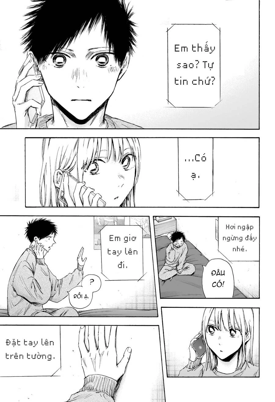 Blue Box Chapter 114 - 18