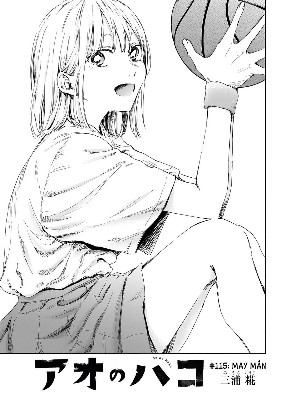 Blue Box Chapter 115 - 2