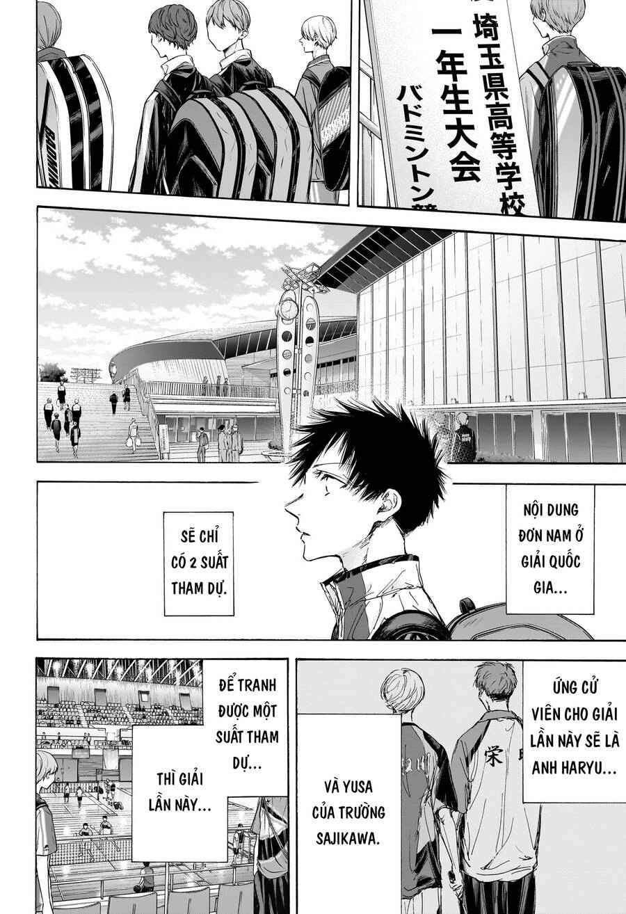 Blue Box Chapter 115 - 3