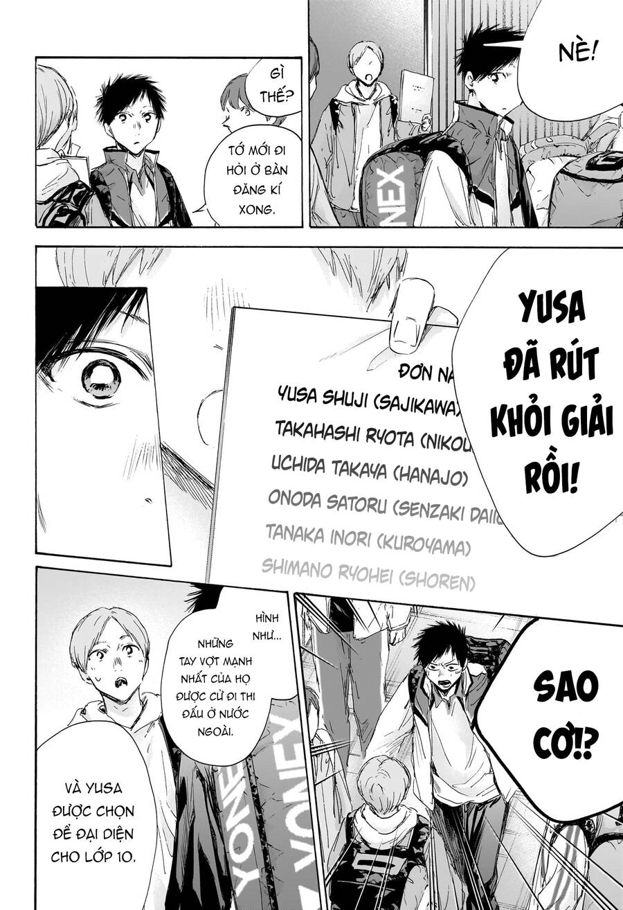 Blue Box Chapter 115 - 5