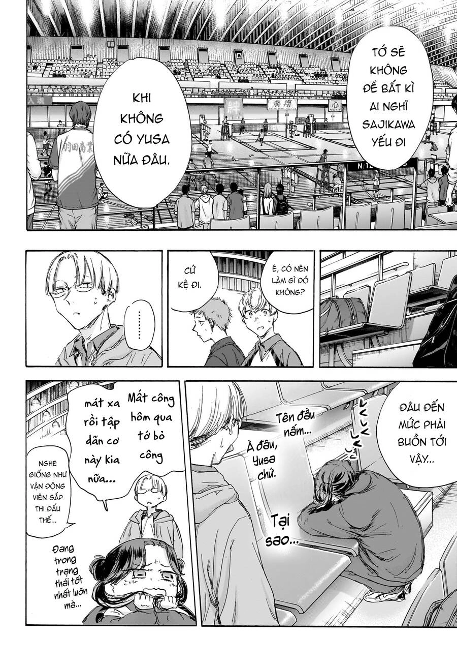 Blue Box Chapter 115 - 11