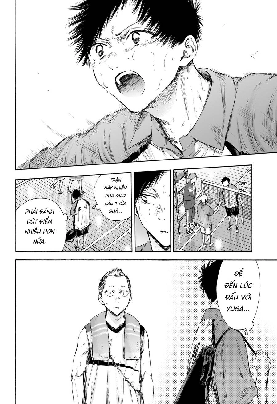 Blue Box Chapter 115 - 15