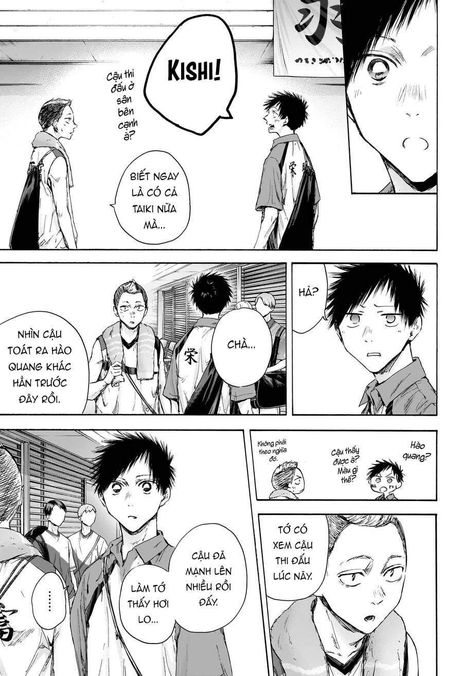 Blue Box Chapter 115 - 16