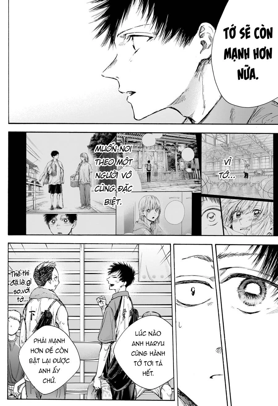 Blue Box Chapter 115 - 17