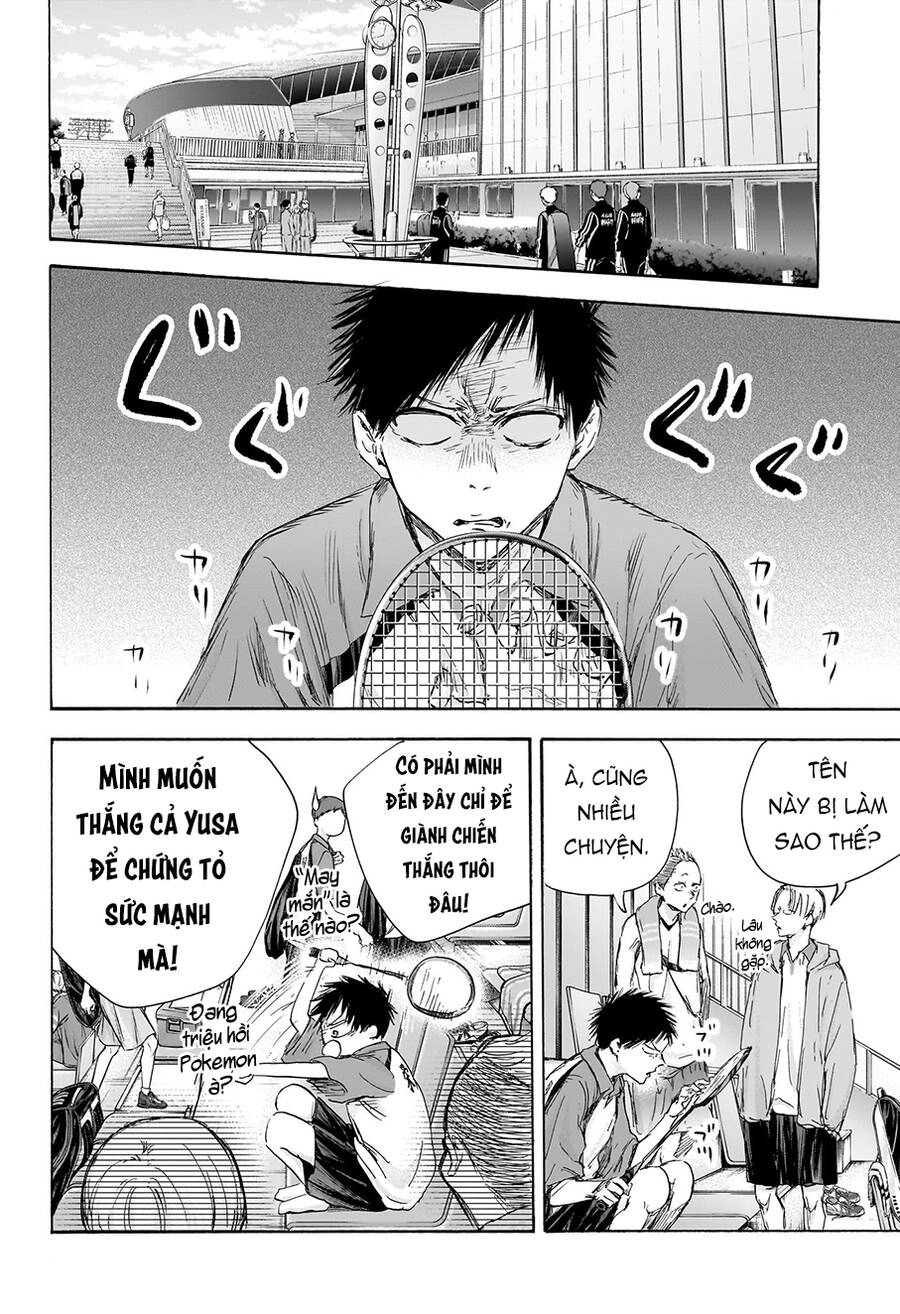 Blue Box Chapter 116 - 3