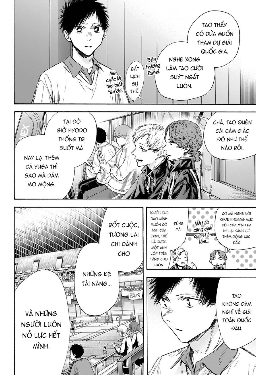 Blue Box Chapter 116 - 11