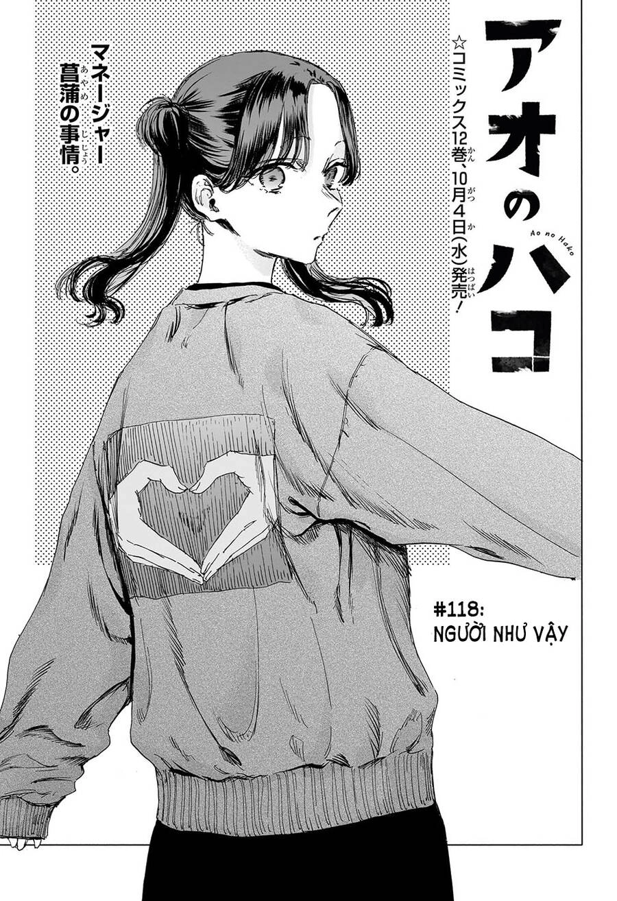 Blue Box Chapter 118 - 2