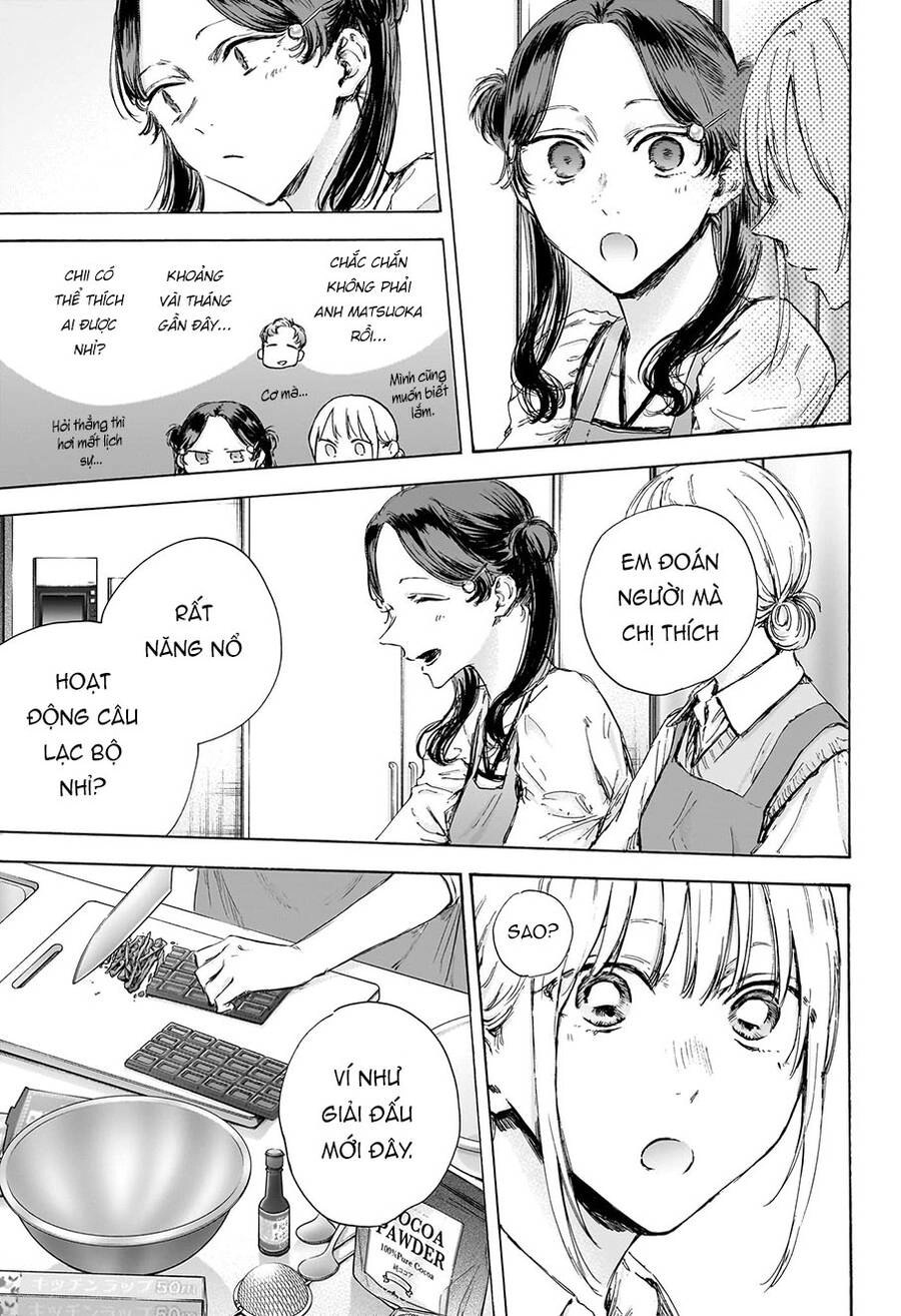 Blue Box Chapter 118 - 12