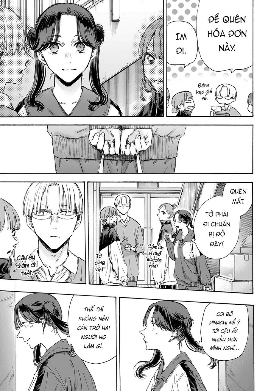 Blue Box Chapter 119 - 10