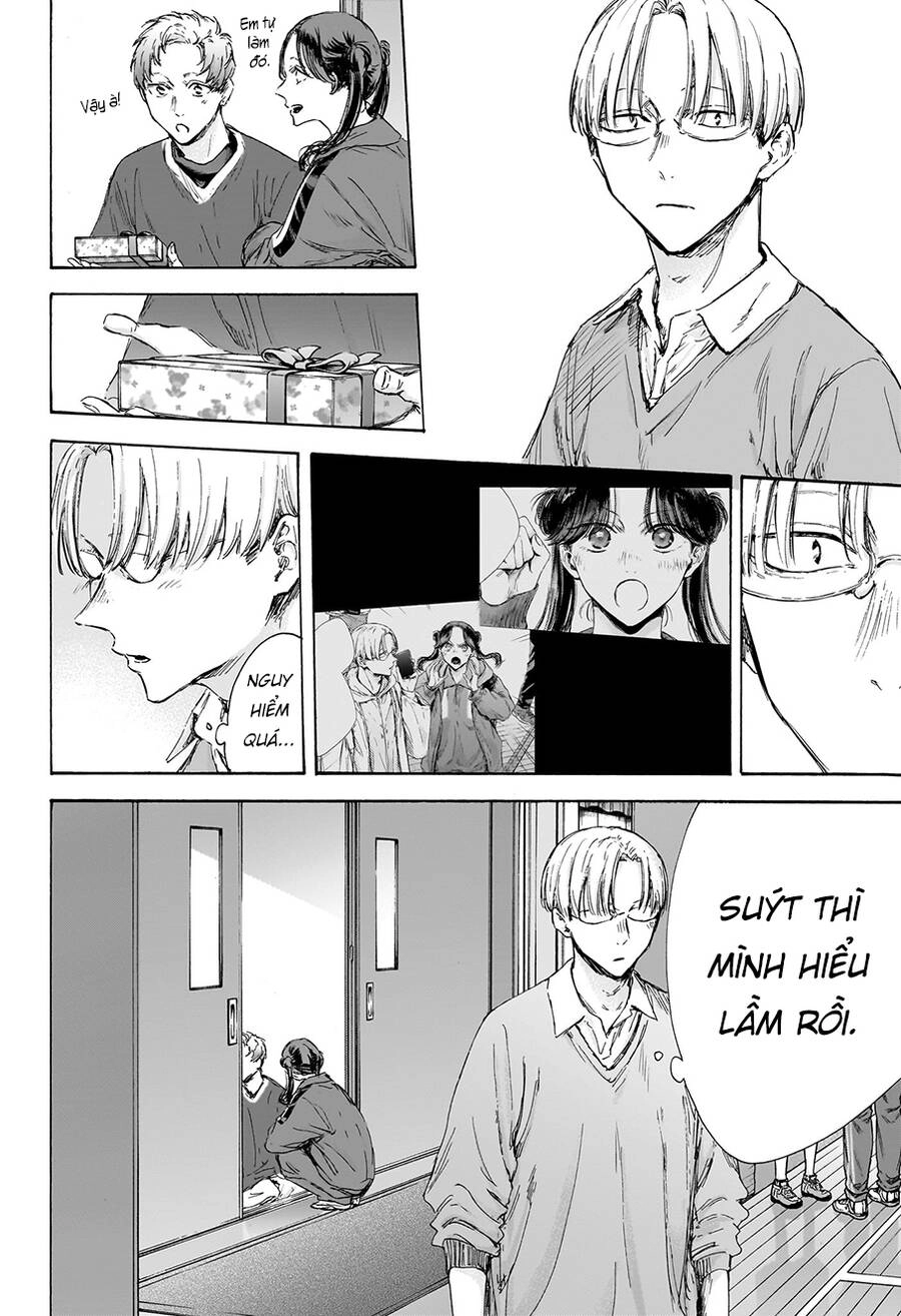 Blue Box Chapter 119 - 15