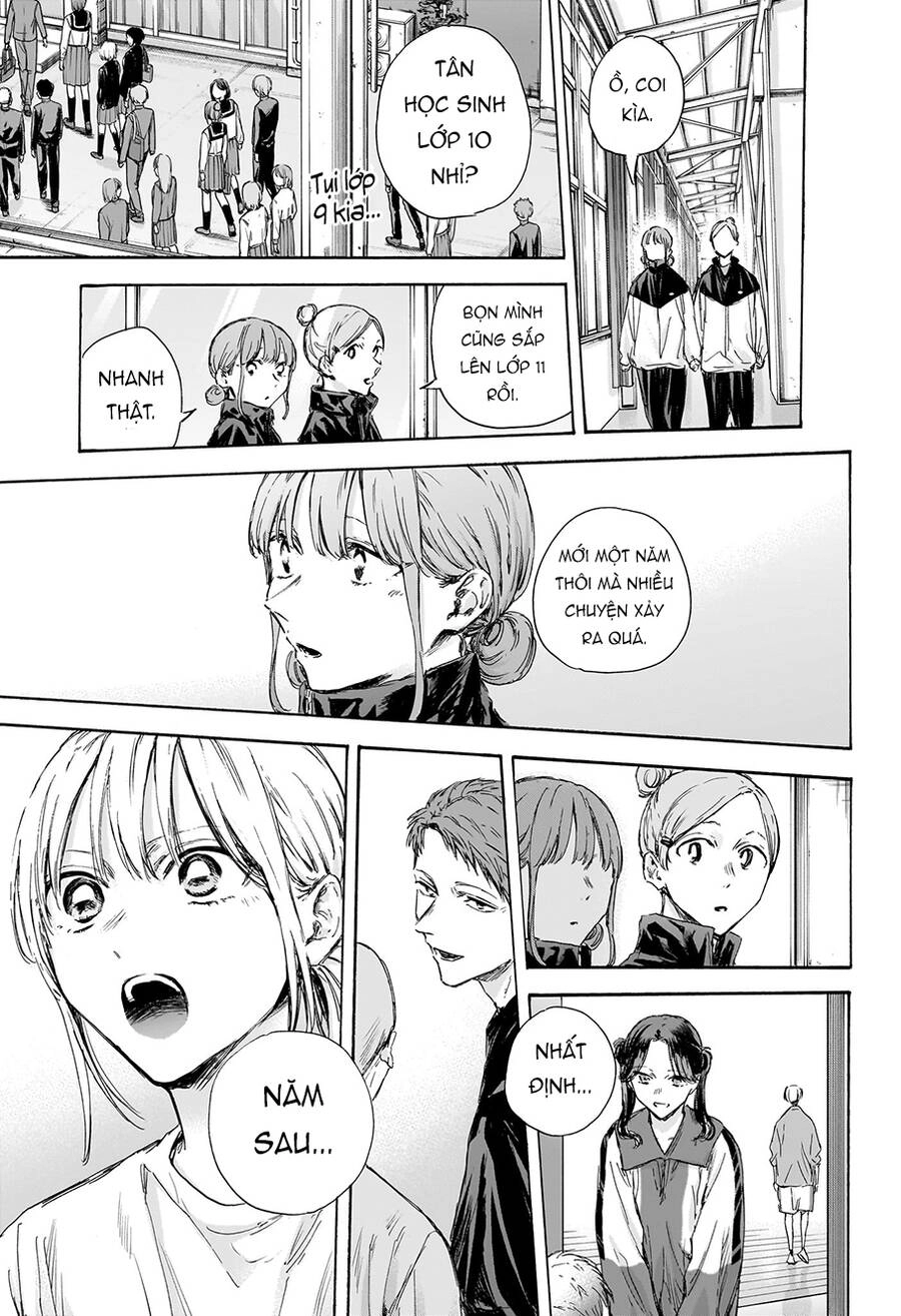 Blue Box Chapter 119 - 16