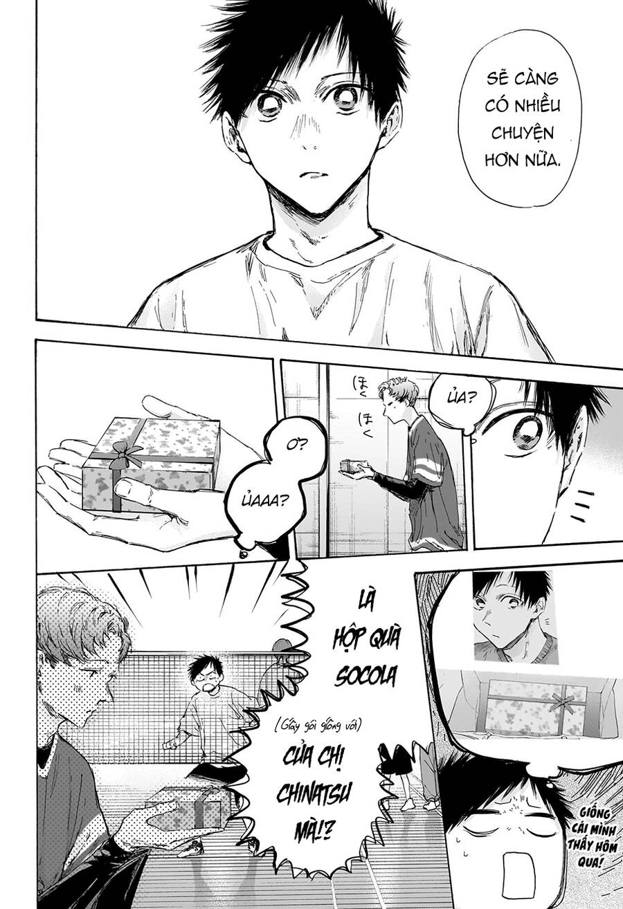 Blue Box Chapter 119 - 17