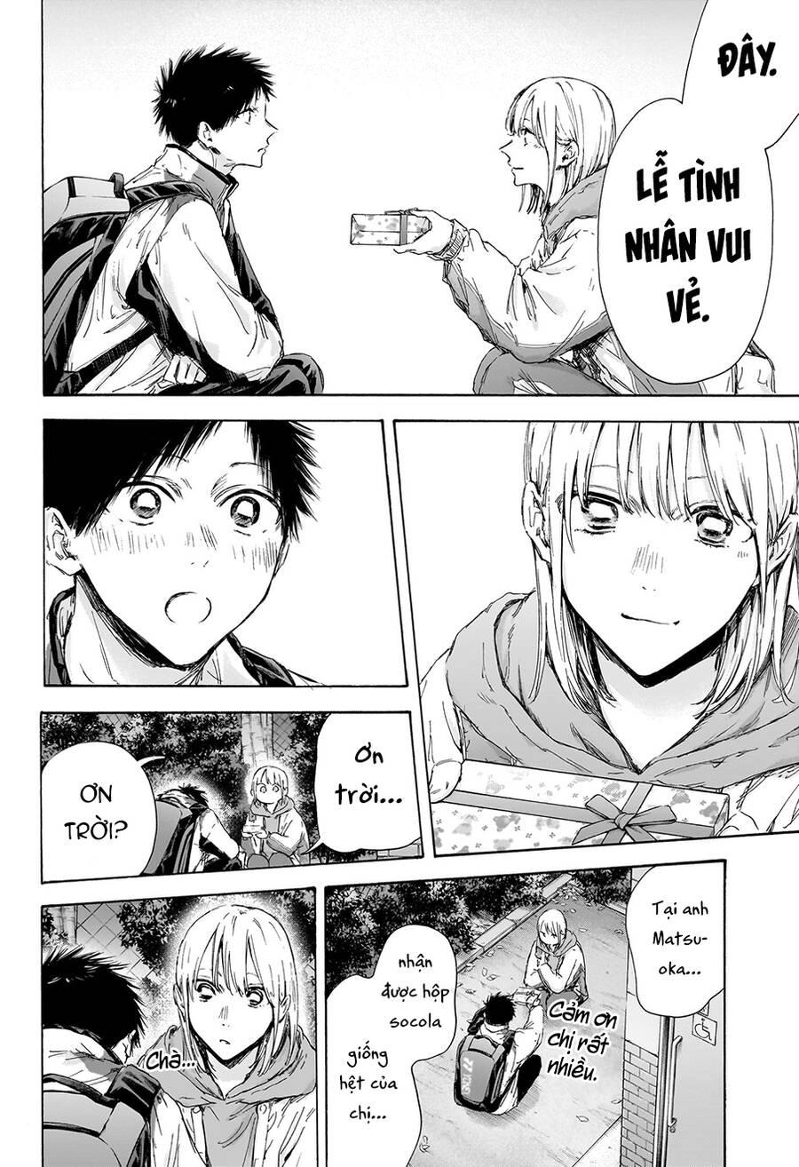 Blue Box Chapter 119 - 19