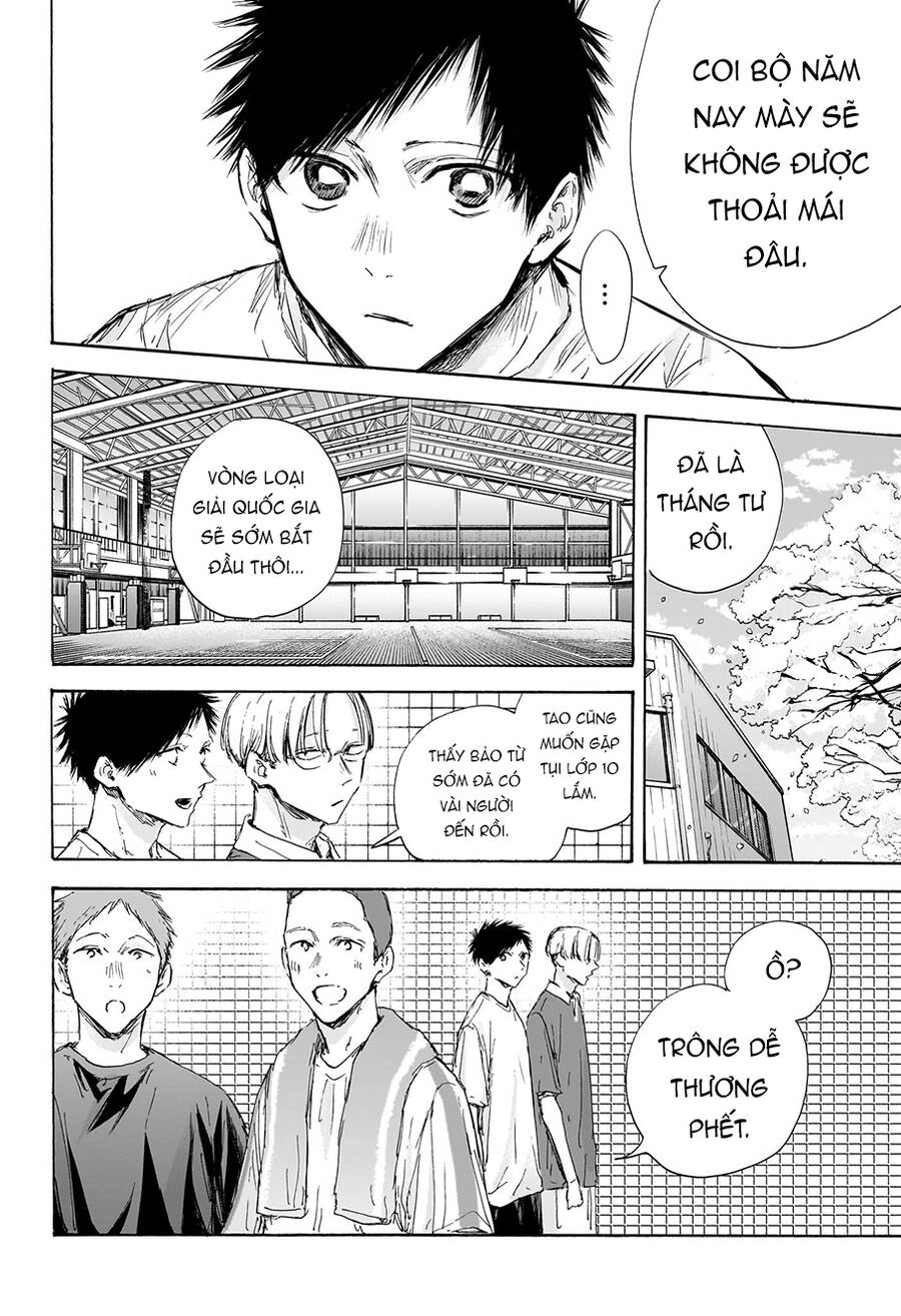 Blue Box Chapter 120 - 7