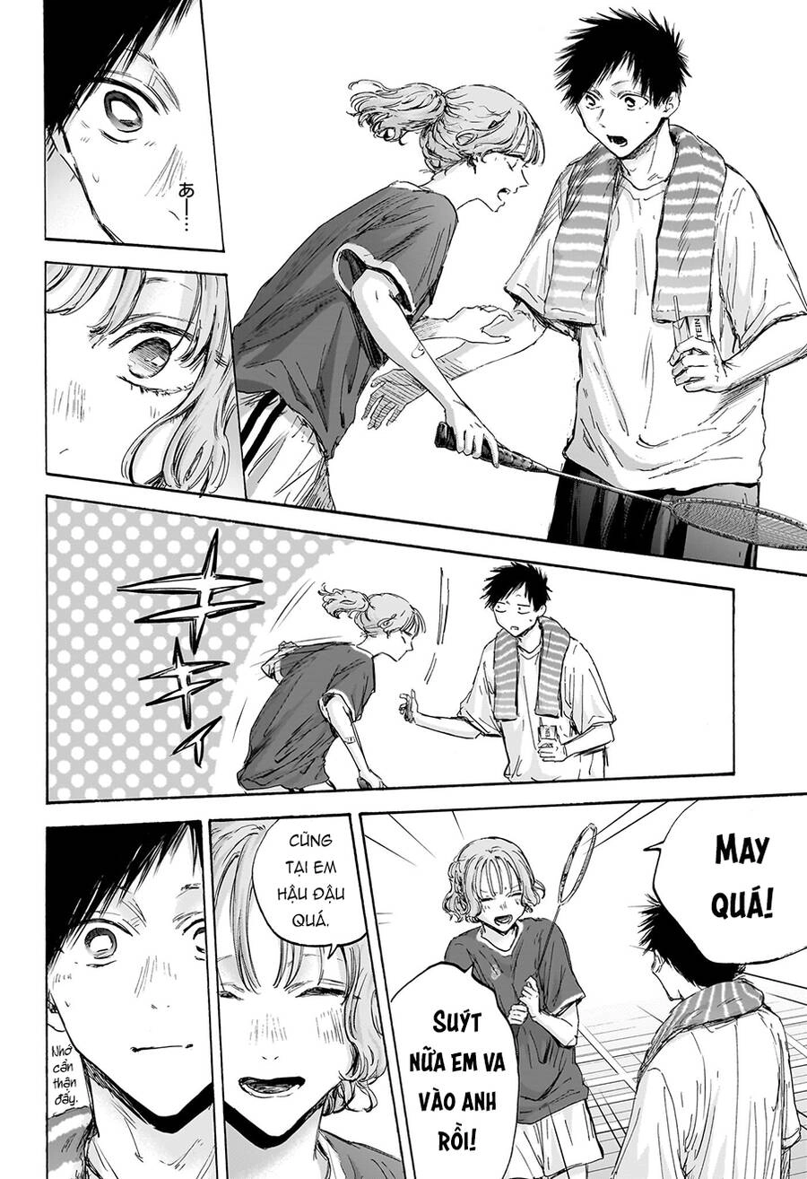 Blue Box Chapter 120 - 17