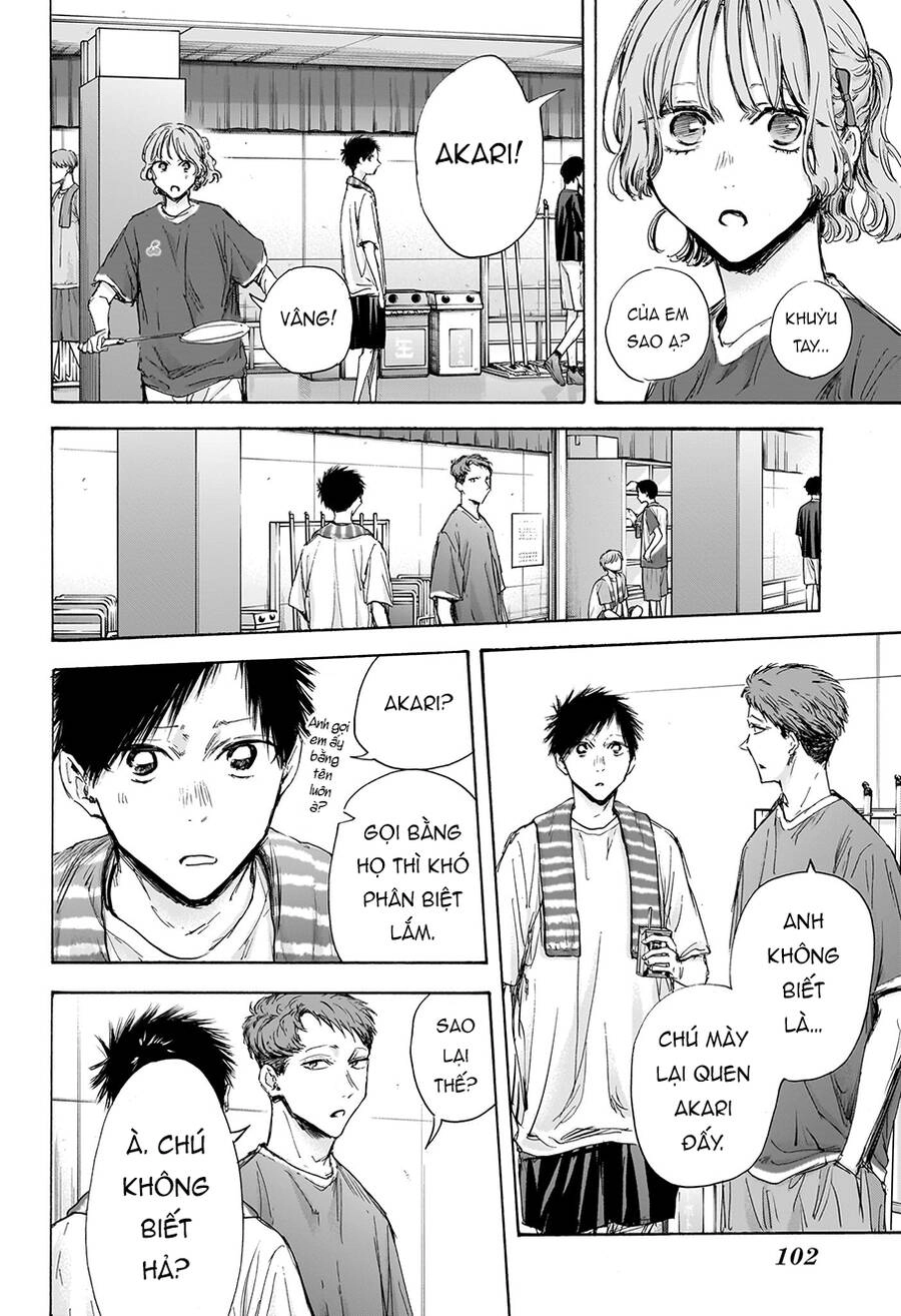 Blue Box Chapter 120 - 19