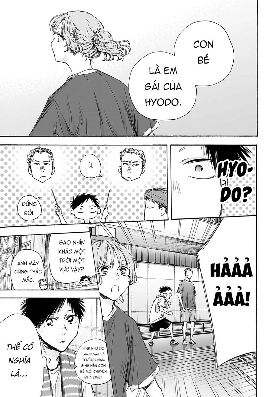 Blue Box Chapter 120 - 20