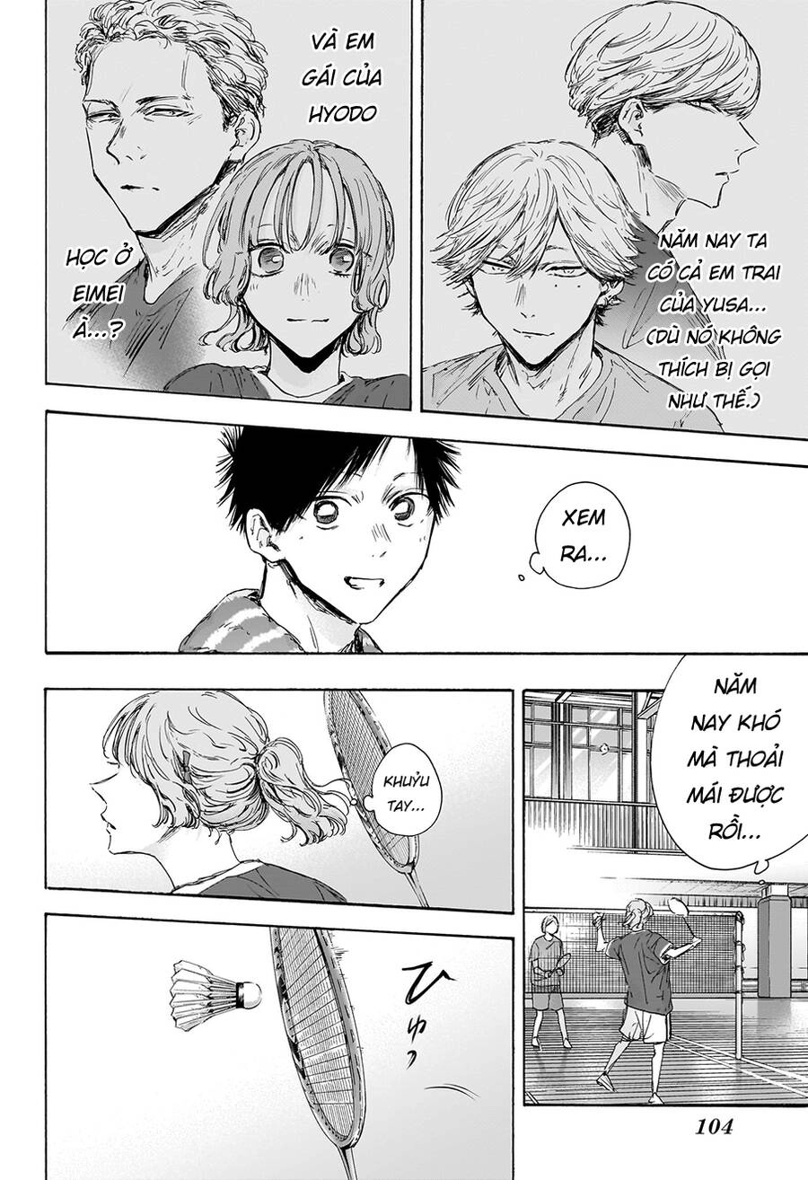 Blue Box Chapter 120 - 21