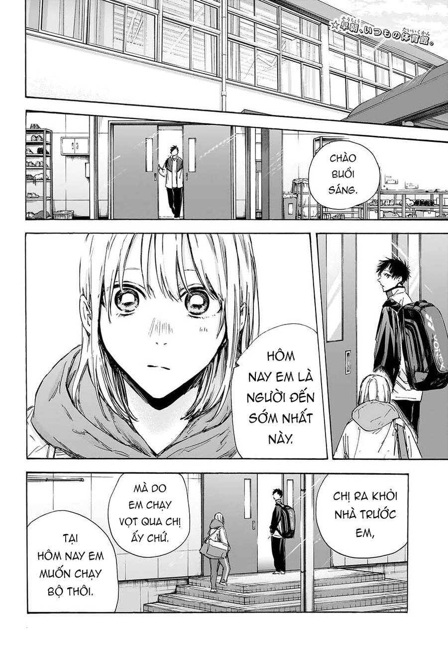 Blue Box Chapter 121 - 3