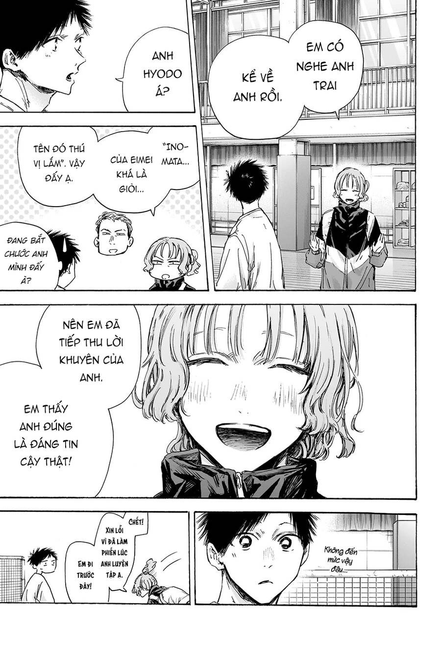 Blue Box Chapter 121 - 6