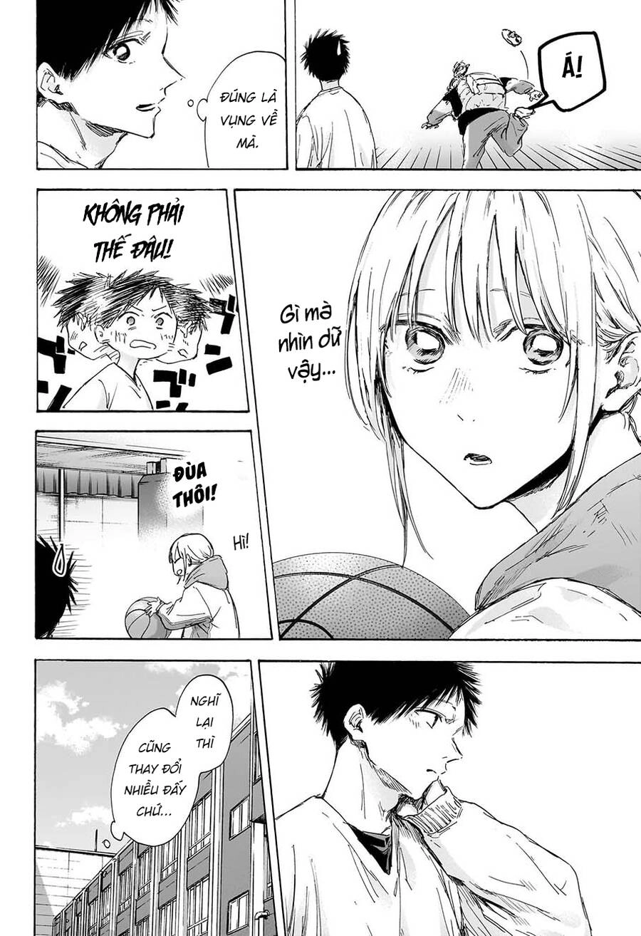 Blue Box Chapter 121 - 7