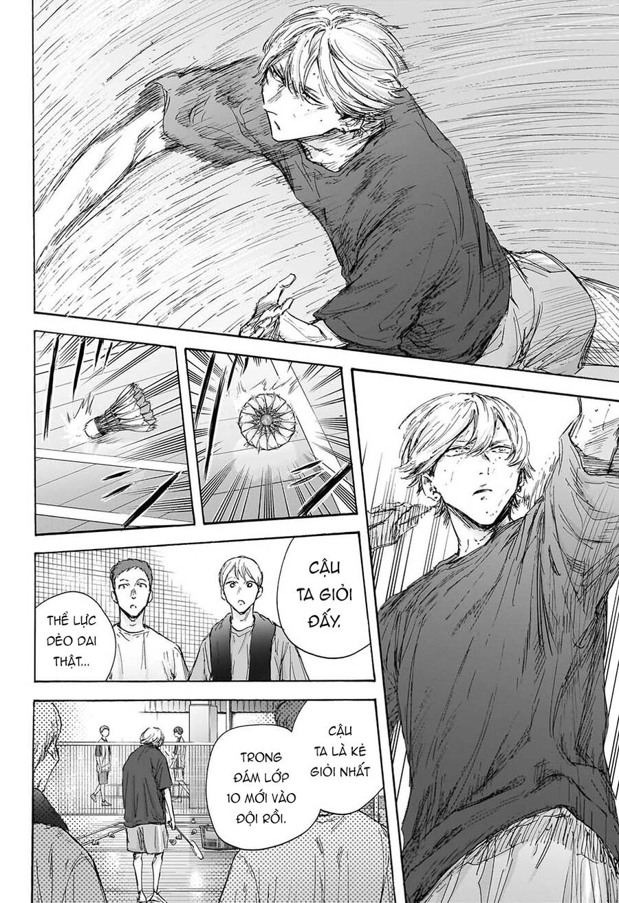 Blue Box Chapter 121 - 11