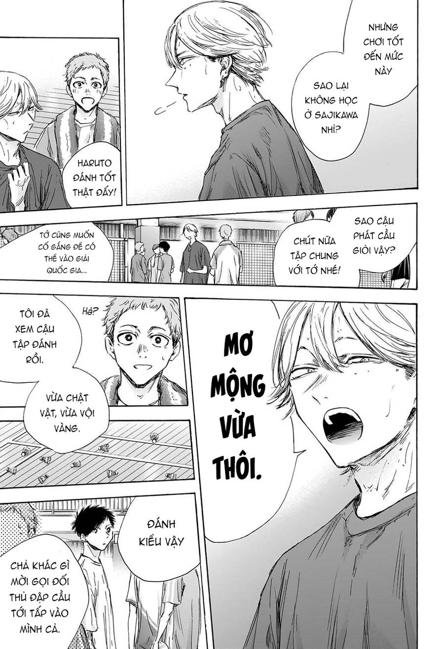 Blue Box Chapter 121 - 12