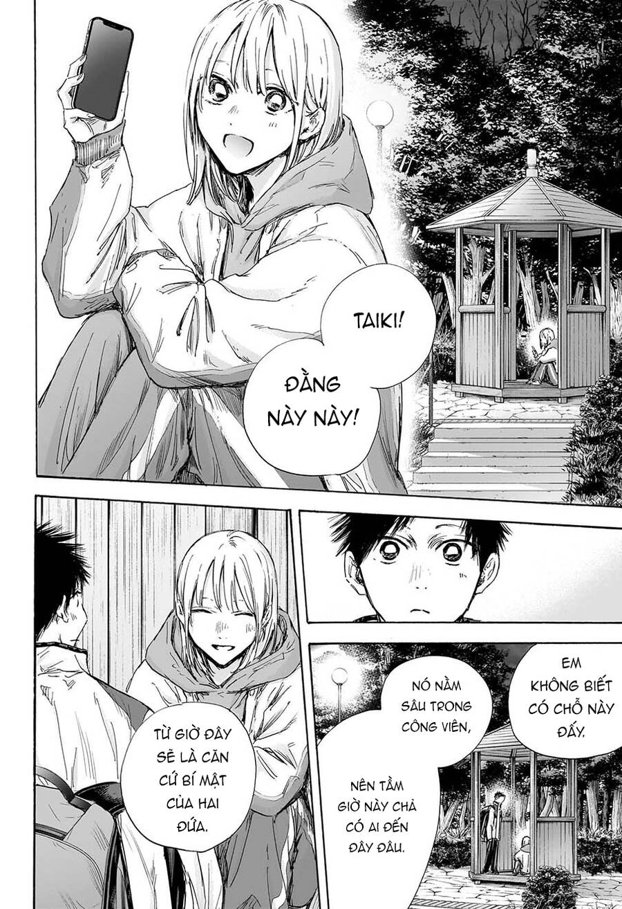 Blue Box Chapter 121 - 17