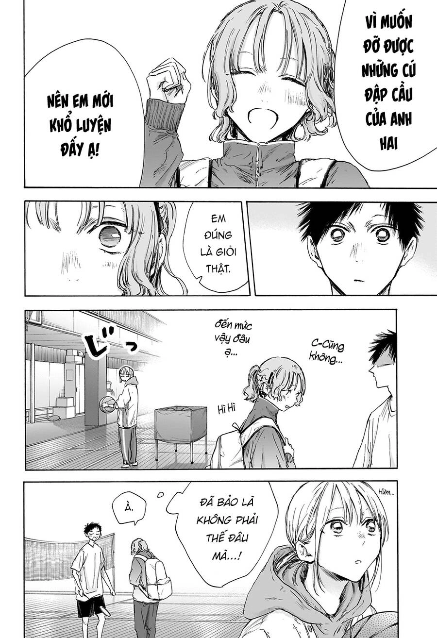 Blue Box Chapter 122 - 5