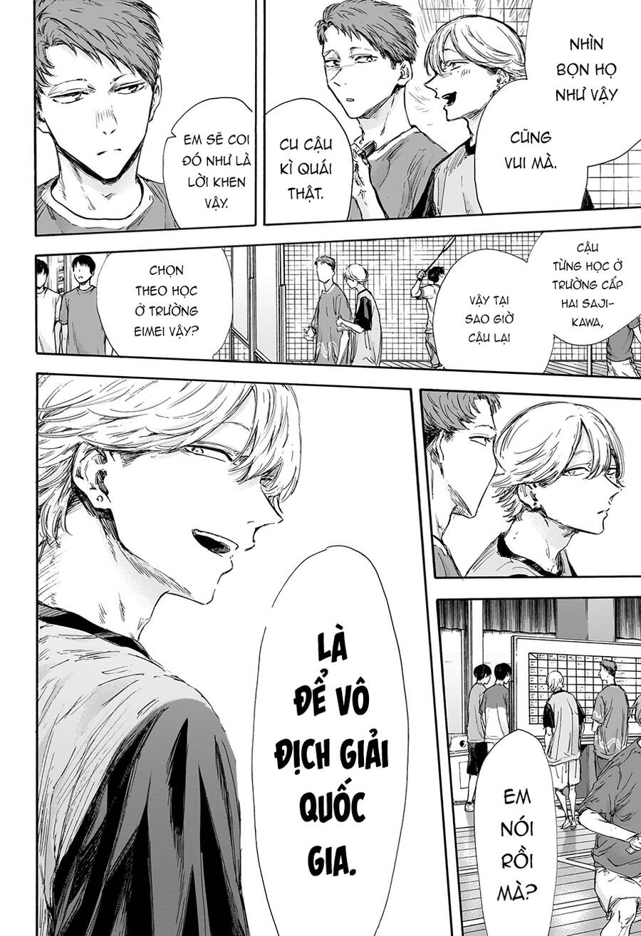 Blue Box Chapter 122 - 9