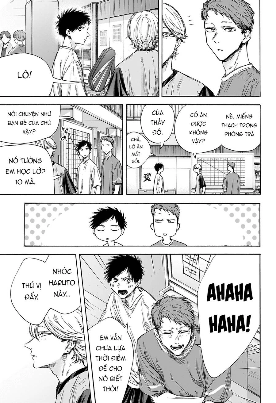 Blue Box Chapter 122 - 10