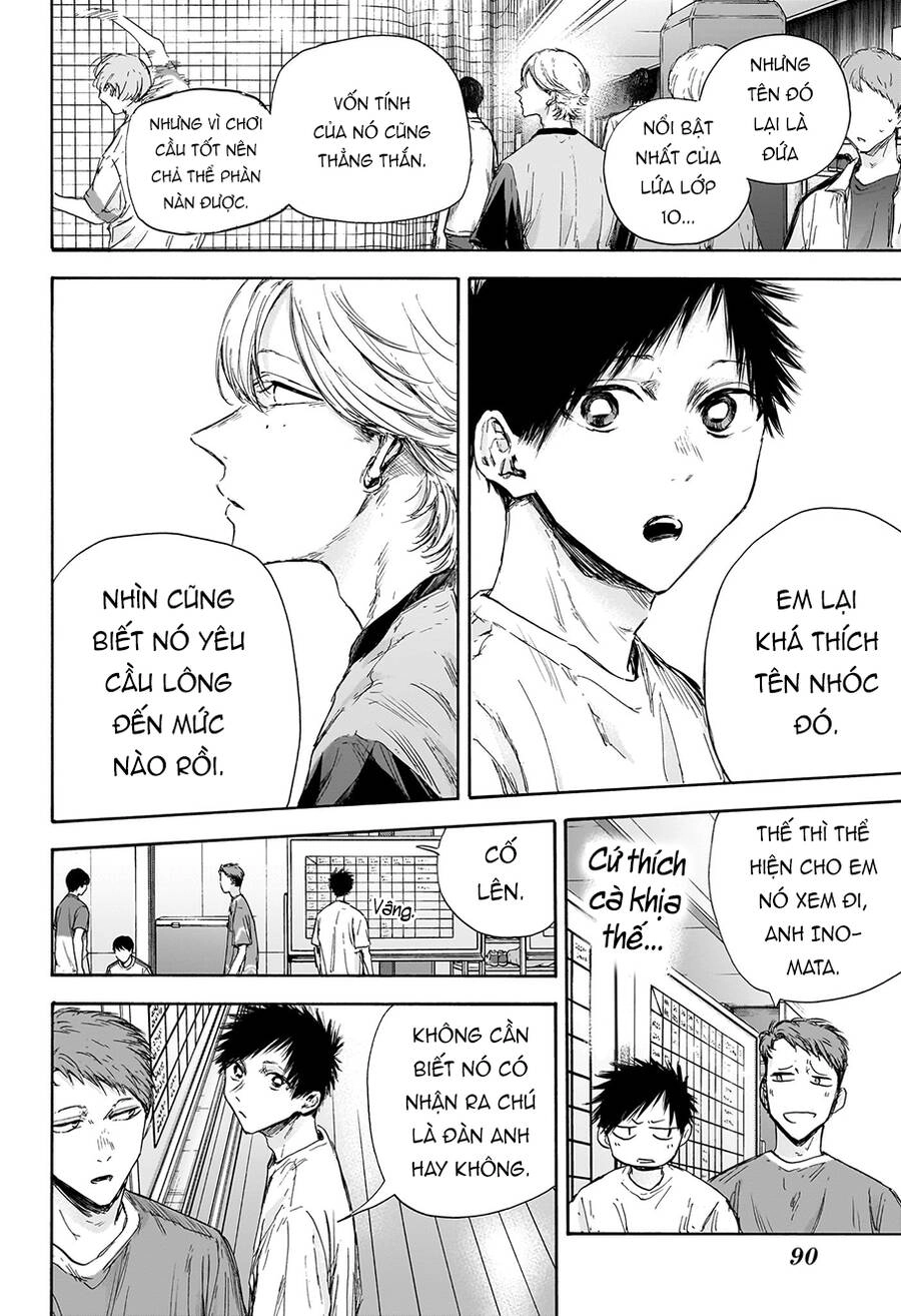 Blue Box Chapter 122 - 11