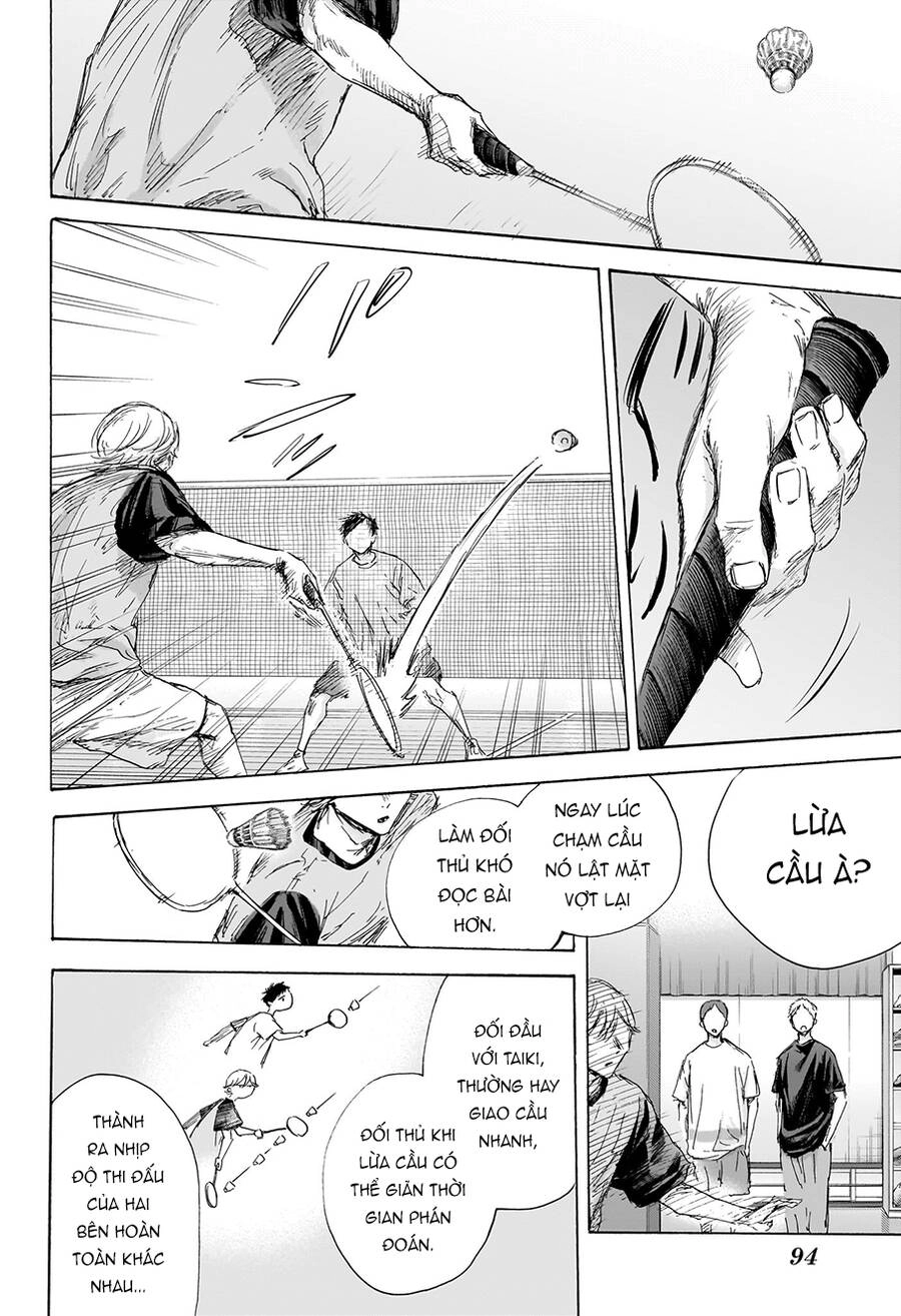 Blue Box Chapter 122 - 15