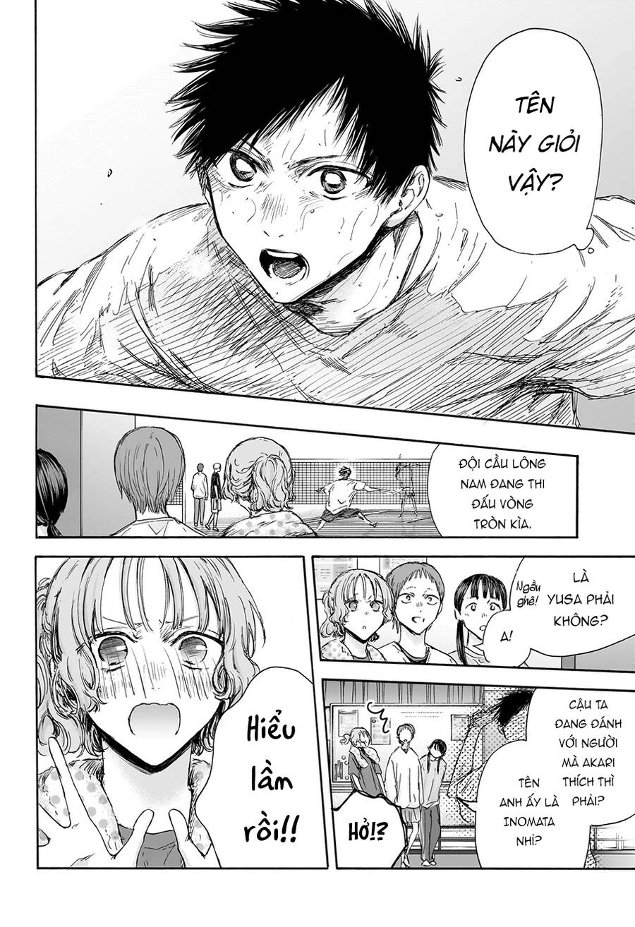 Blue Box Chapter 122 - 19